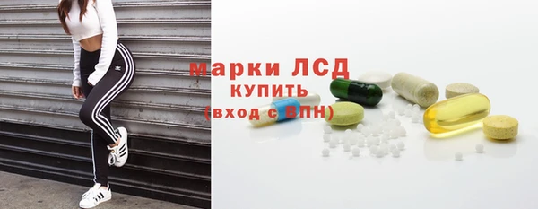 кокаин премиум Бугульма