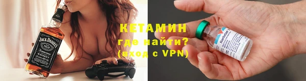 PSILOCYBIN Бронницы