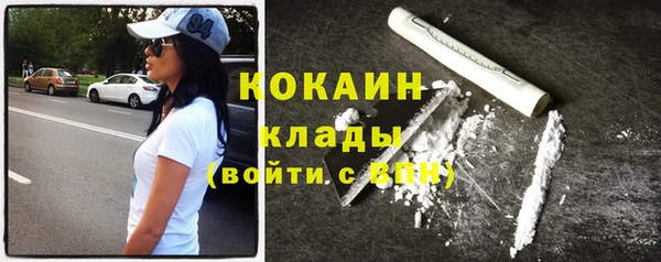 PSILOCYBIN Бронницы