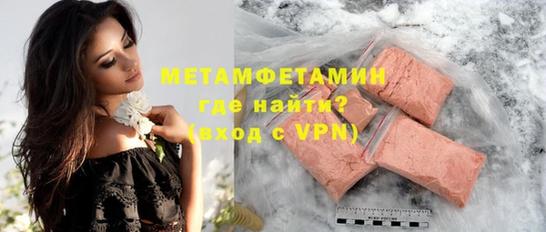 гидропоника Семёнов