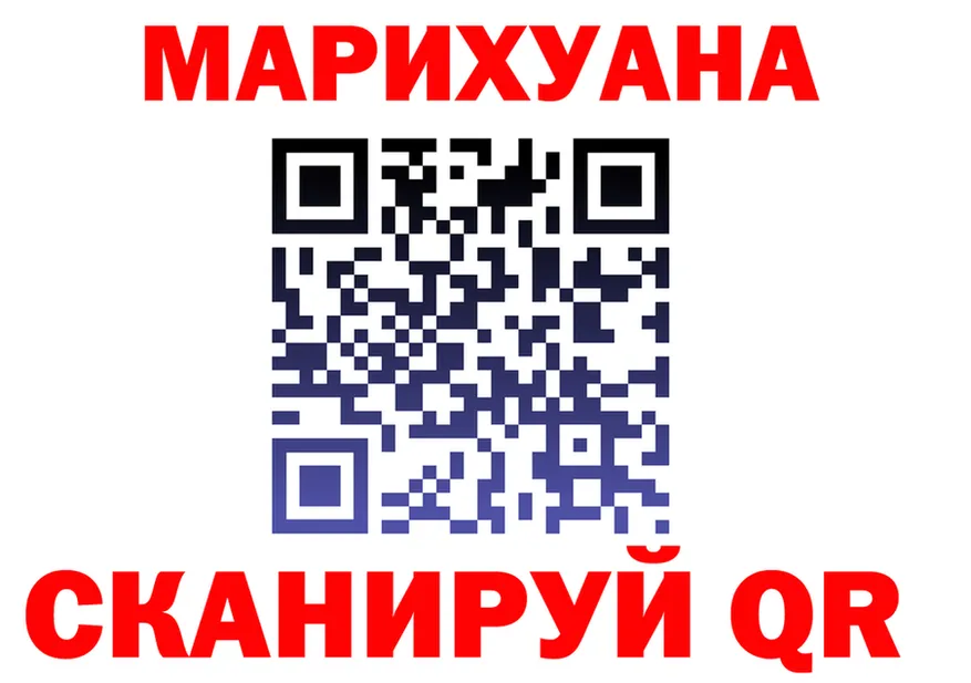 МЕТАДОН methadone зеркало мориарти блэк спрут Северская