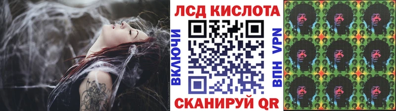 Марки NBOMe 1500мкг  купить наркотик  shop наркотические препараты  Северская 